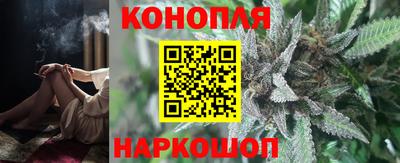 бутик Малгобек