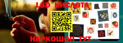 бутик Малгобек