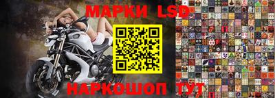 мефедрон мука Мариинск