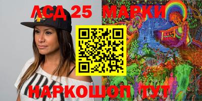 бутик Малгобек