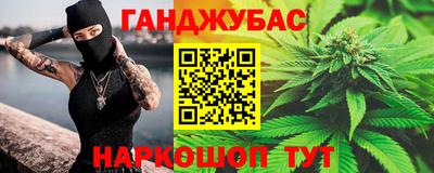 мефедрон мука Мариинск