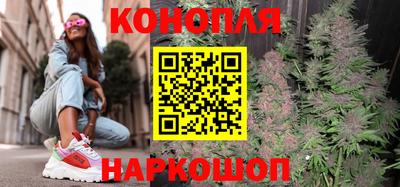 мефедрон мука Мариинск