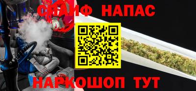 мефедрон мука Мариинск