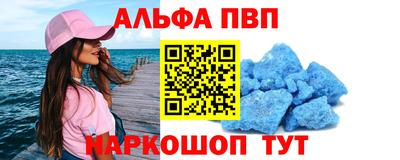 бутират Малоярославец