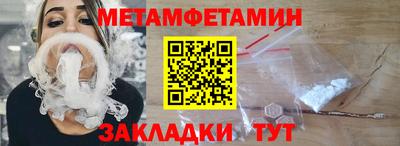 бутик Малгобек