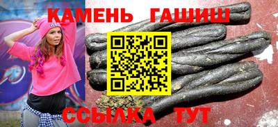 бутират Малоярославец
