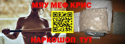 бутик Малгобек
